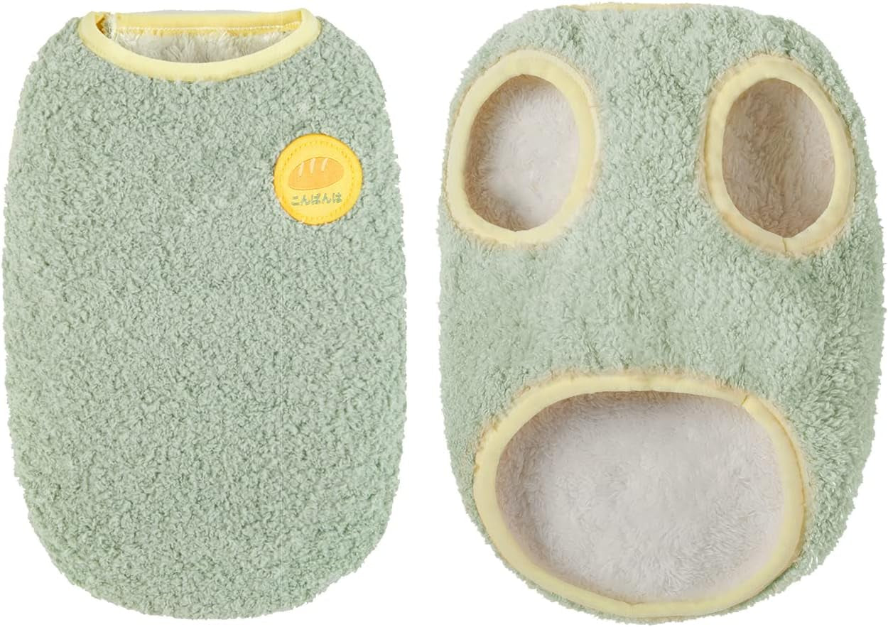 Fleece Lined Dog Vest – Soft Winter Sweater for Small Pets