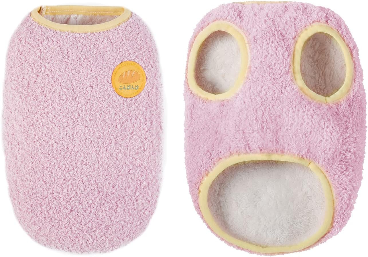 Fleece Lined Dog Vest – Soft Winter Sweater for Small Pets